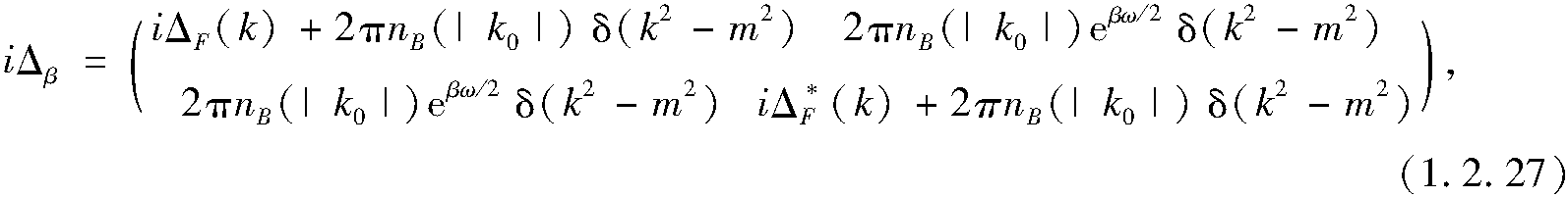 1.2.2 热传播子